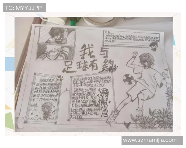 聚焦成都足球队意识提升与发展探讨推动地方足球文化的崛起与传承