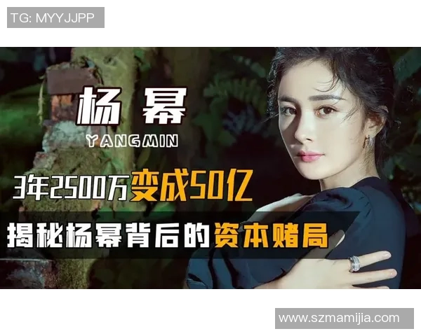 王静专访：揭示排球运动员成功背后的秘密与心路历程