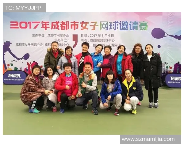 西安网球队心理素质大幅提升引发关注排名创新高 西安网球队心理素质大幅提升引发关注排名创新高