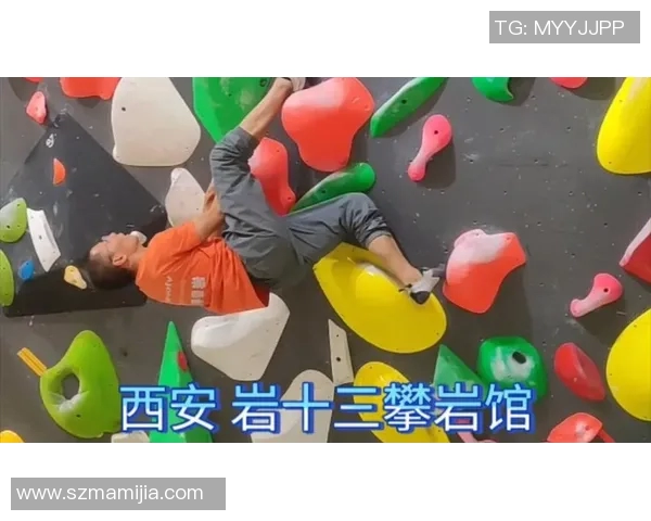 成都攀岩队与西安攀岩队个人能力对比分析及赛后总结 成都攀岩队与西安攀岩队个人能力对比分析及赛后总结