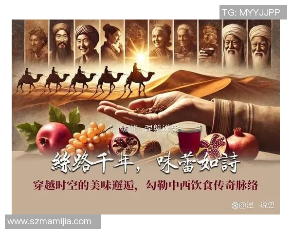 足球明星与美食的奇妙邂逅精彩瞬间尽在球场外的美味时刻 足球明星与美食的奇妙邂逅精彩瞬间尽在球场外的美味时刻