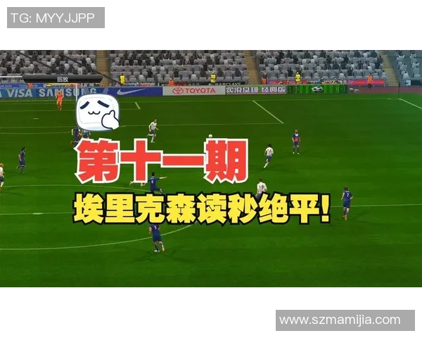 足球明星特效软件揭秘让你瞬间变身球场巨星的神奇工具 足球明星特效软件揭秘让你瞬间变身球场巨星的神奇工具