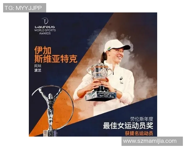 重庆网球队在全国网球速度排行榜中荣获第十名彰显实力与潜力