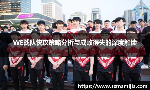 jn江南体育