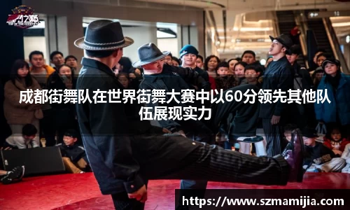 江南体育官网