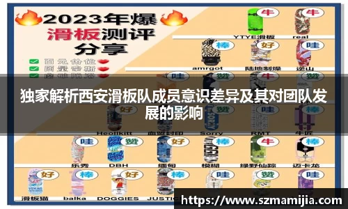 江南体育
