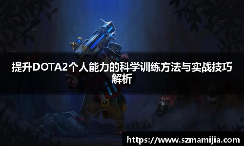 jn江南体育