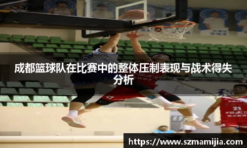 jn江南体育