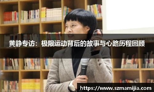 江南体育
