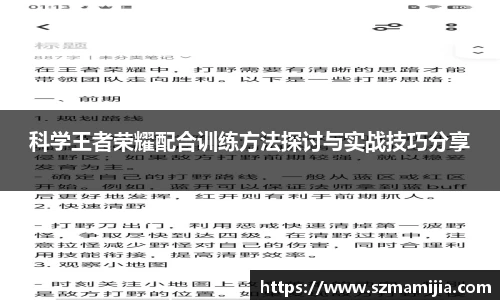 jn江南体育