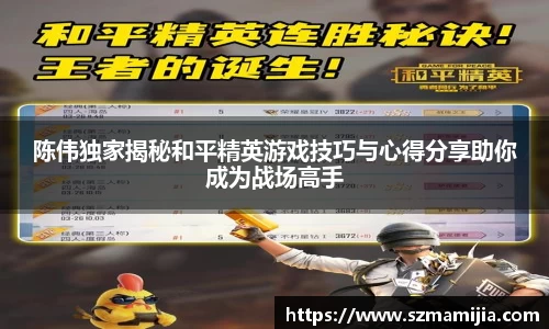 江南体育官网