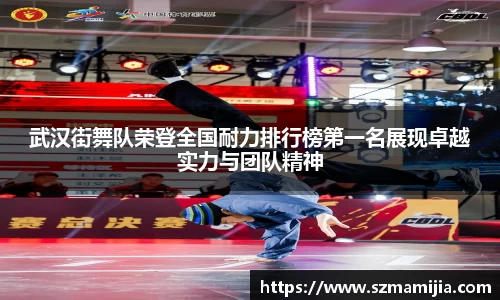 江南体育官网
