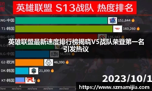 jn江南体育