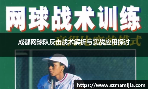 江南体育官网