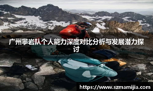江南体育官方平台
