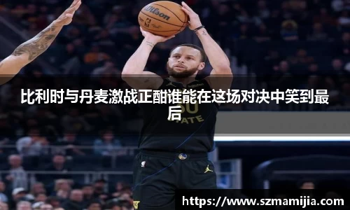 jn江南体育