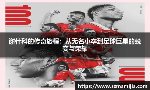 江南体育官方平台