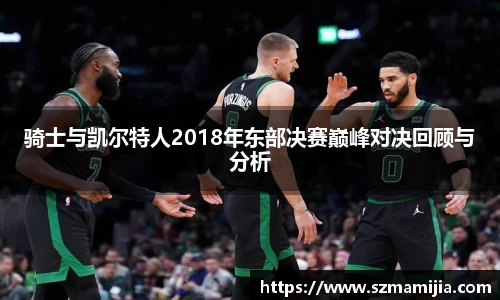 jn江南体育