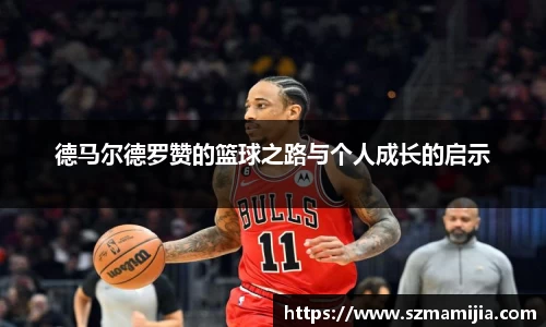 jn江南体育