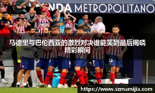 江南体育官网