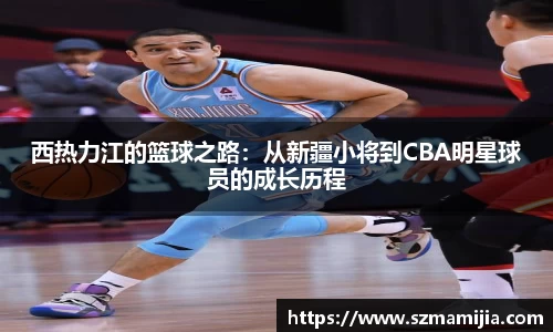 江南体育