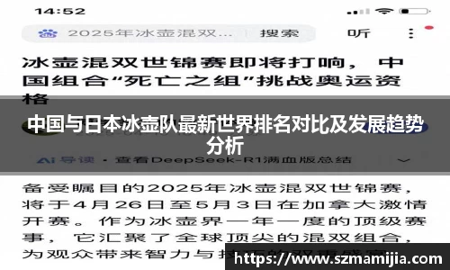 jn江南体育