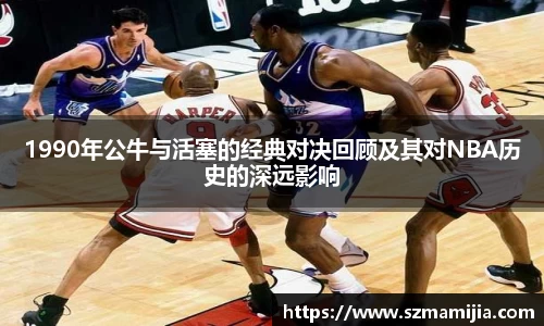 江南体育官方平台