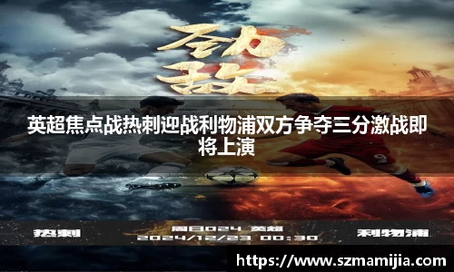 jn江南体育