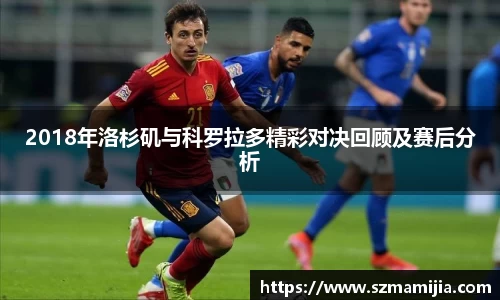 江南体育官方平台