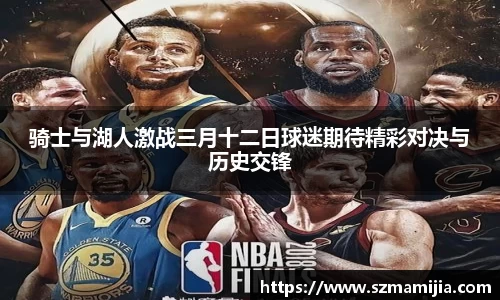 江南体育官网