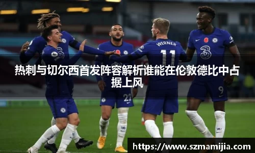 江南体育官方平台
