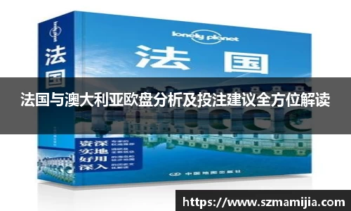 江南体育官方平台
