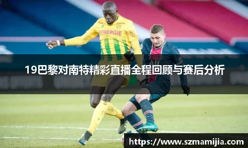 江南体育官方平台