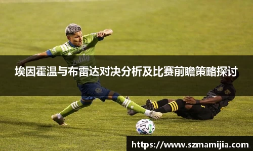 jn江南体育