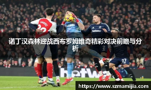 jn江南体育
