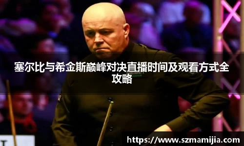 江南体育官网