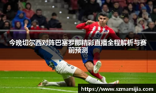 江南体育官方平台