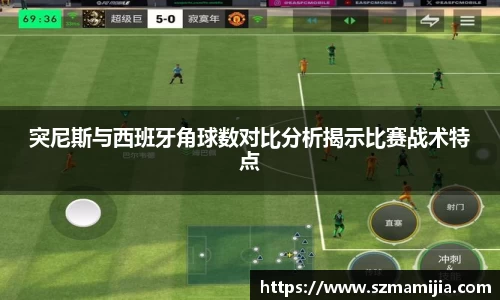 江南体育官方平台