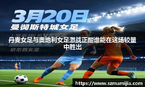 江南体育官网