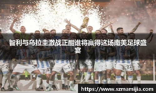 江南体育官网