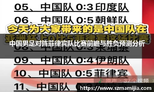 江南体育官方平台