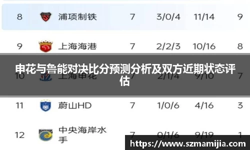江南体育官方平台