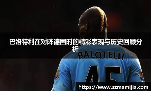 江南体育官网