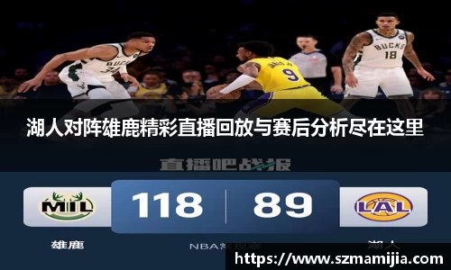 江南体育官网
