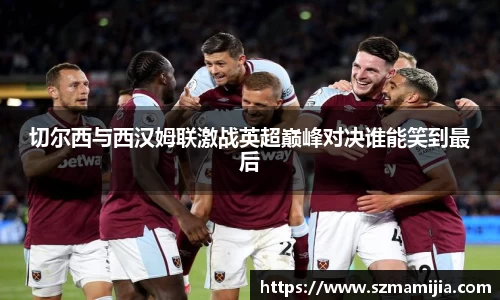 江南体育官网