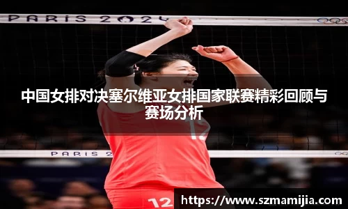 江南体育官网