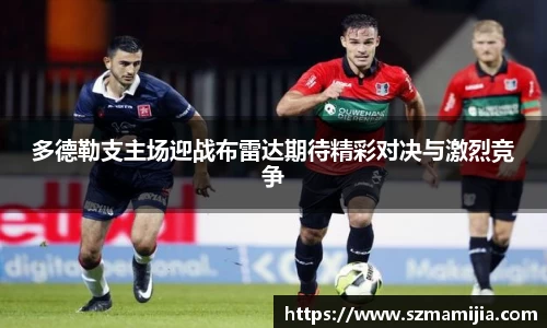 江南体育官方平台