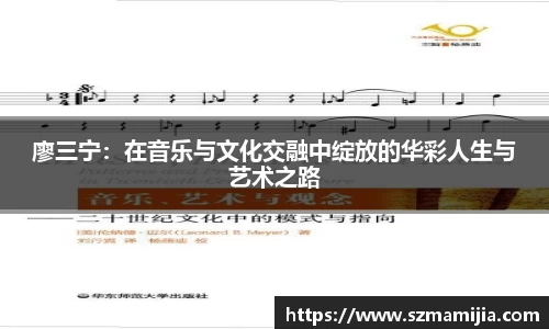 江南体育官网