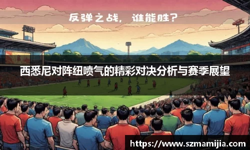 jn江南体育