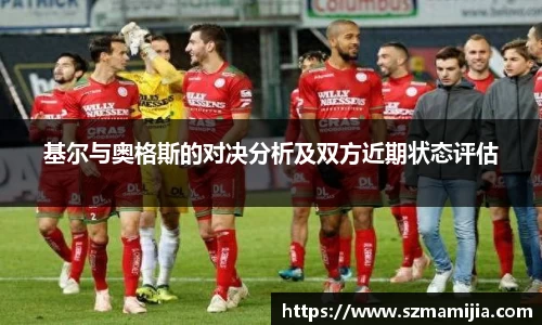 jn江南体育